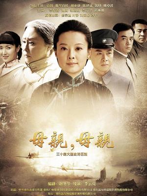 女同性恋色情接吻 dvd